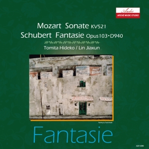 Mozart & Schubert